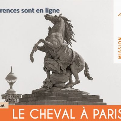 Colloque (Demo)